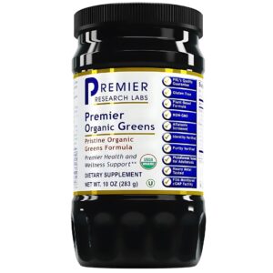 Premier Organic Greens (10 oz)